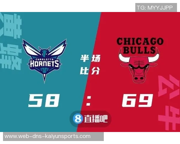 黄蜂与公牛对决竞彩分析及推荐策略详解